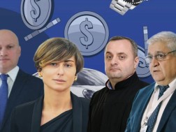 დეკლარაციები