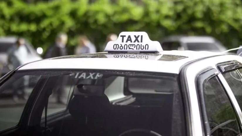 ტაქსი