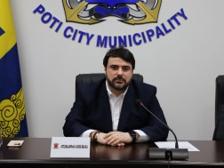 ალექსანდრე ტყებუჩავა