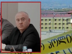 ქემოკლიძე