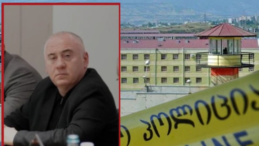 ქემოკლიძე
