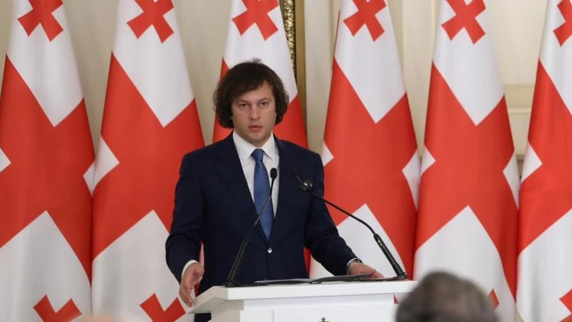 კობახიძე