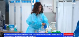 ისრაელის მიწისქვეშა საავადმყოფოები