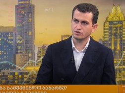 ედიშერ ხიმშიაშვილი