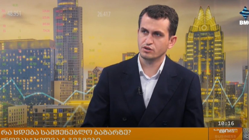 ნოვა 