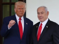 ტრამპი და ნეთანიაჰუ