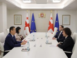 კობახიძე