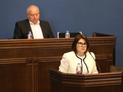 ნინო ჯელაძე ეროვნული ბანკი