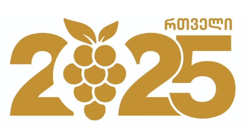 სს