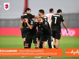 ნაკრები