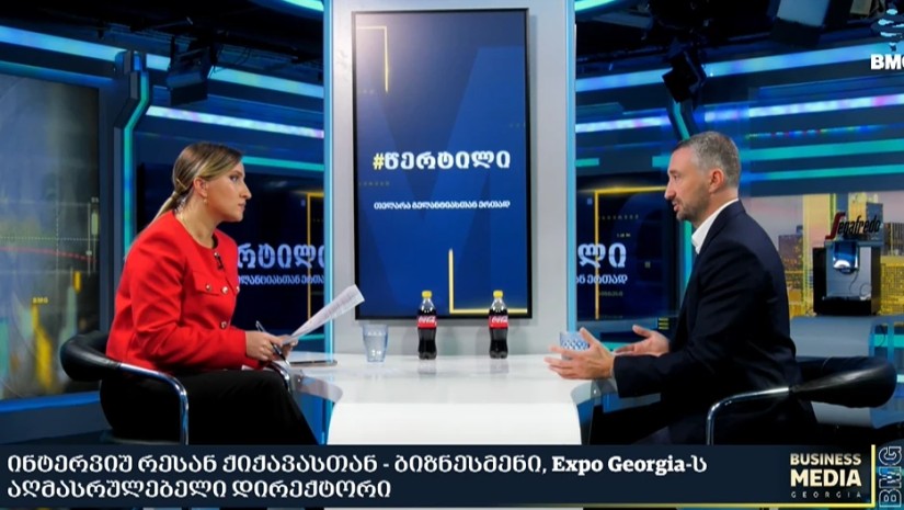 რესან ქიქავა