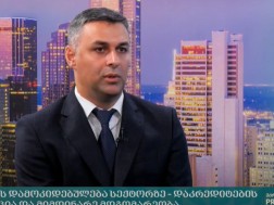 დავით უტიაშვილი