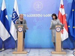 საგარეო