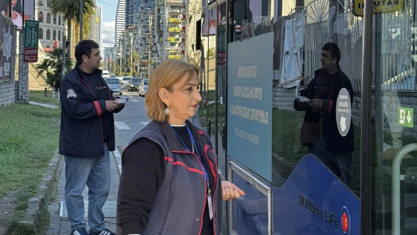 ბათუმი