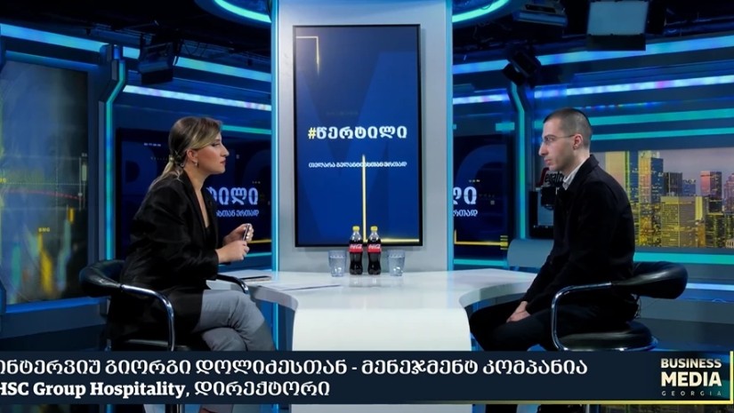 გიორგი დოლიძე
