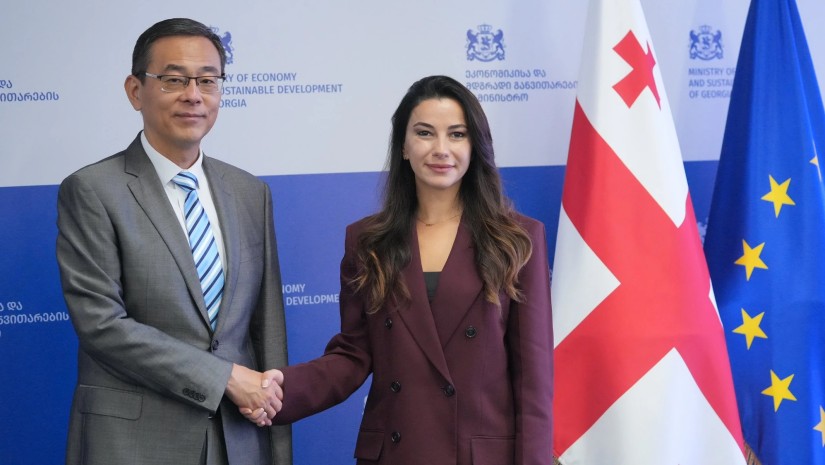 ეკონომიკის სამინისტრო ჩინეთი