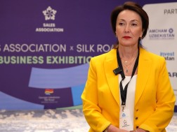 ია გედევანიშვილი