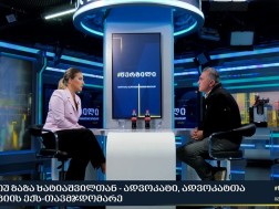 ზაზა ხატიაშვილი
