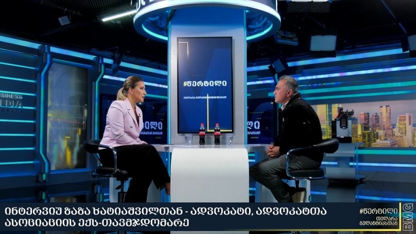 ზაზა ხატიაშვილი