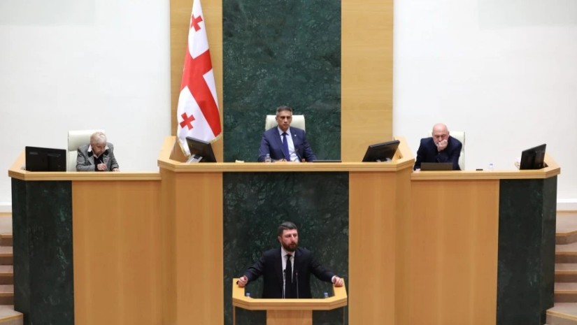 პარლამენტი