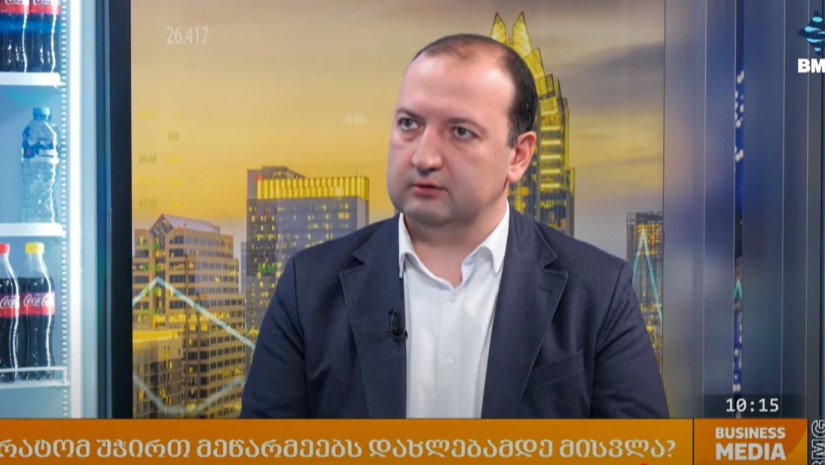 ხაბაშვილი