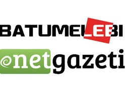 სს