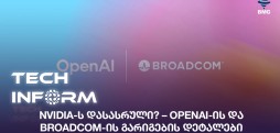 OpenAI