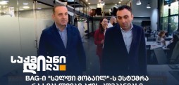სელფი