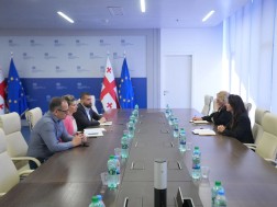 შეხვედრა