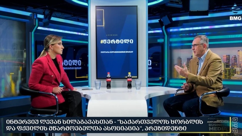 ლევან სილაგავა