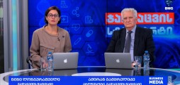 პირველადი ჯანდაცვა - ჯანდაცვის სისტემის ხერხემალი #ჯანდაცვისსტანდარტი - 19.10.2025