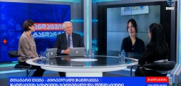 პირველადი ჯანდაცვა - ჯანდაცვის სისტემის ხერხემალი / ნატო შენგელია & ნათია ბაინდურაშვილი
