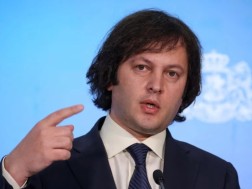 ირაკლი კობახიძე