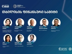 თბილისის ფინანსური სამიტი