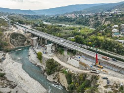 არაგვის ხიდი