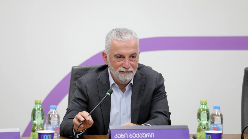 ბექაური