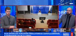 #მსოფლიოამბები