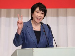 სანაე ტაკაიჩი