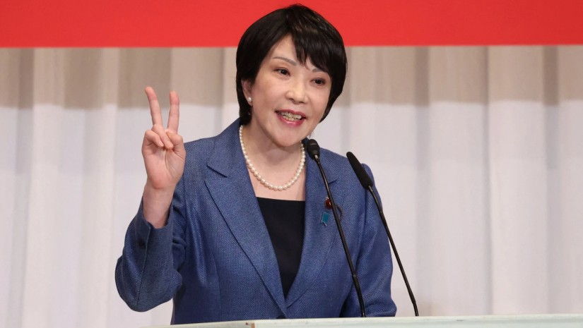 იაპონია