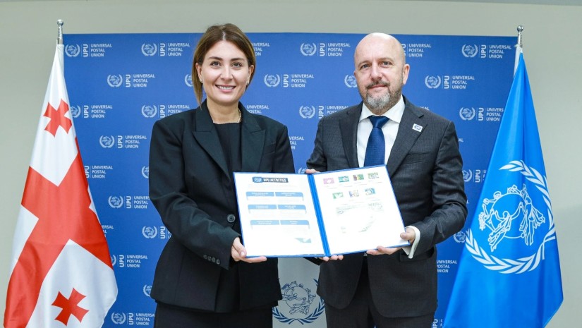 თამარ იოსელიანი