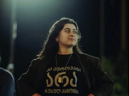 ცირა ჟვანია