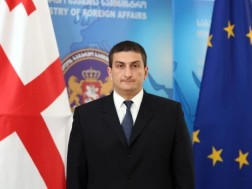 გიგი გიგიაძე