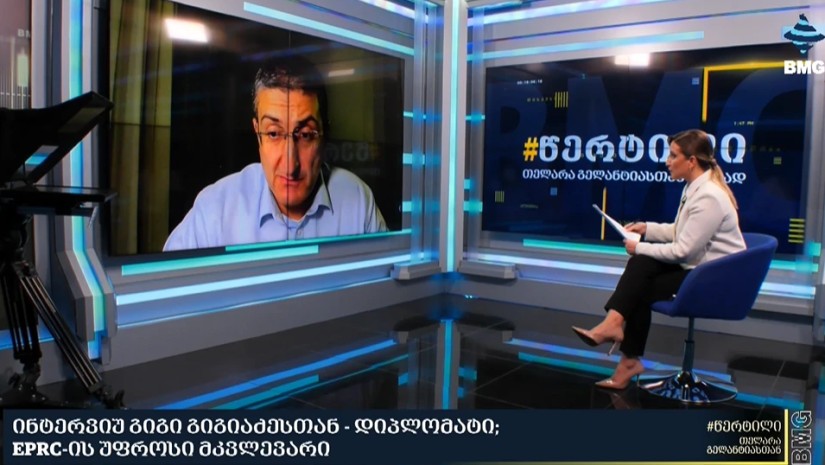 გიგი გიგიაძე