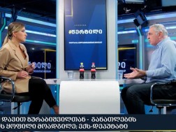 დავით ზურაბიშვილი