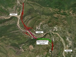 ქოშიგორის გვირაბი