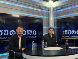 ჩეხერია ბერულავა
