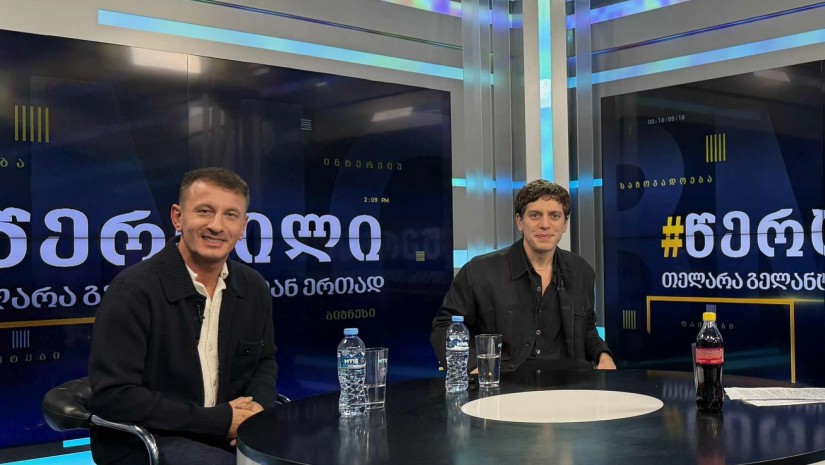 ჩეხერია ბერულავა