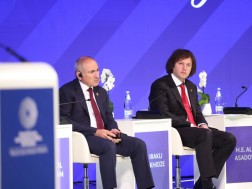 ირაკლი კობახიძე