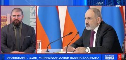 ნიკოლ ფაშინიანი
