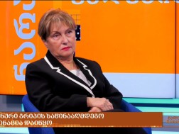 მაია ჩხაიძე